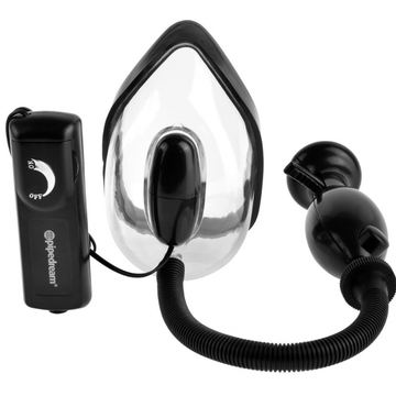 Fetish Fantasy Extreme Vibrating Vagina Sucker Pump