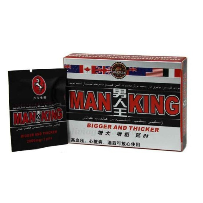 MAN KING activates the sexual glands of men and improves sperm generating. It helps to attain a Quicker and harder erections, helps with lasting longer, reduces premature ejaculation, decreases "down time" and makes you feel strong, relaxed and energetic. Take one capsule at a time, 10 minutes before intercourse.
