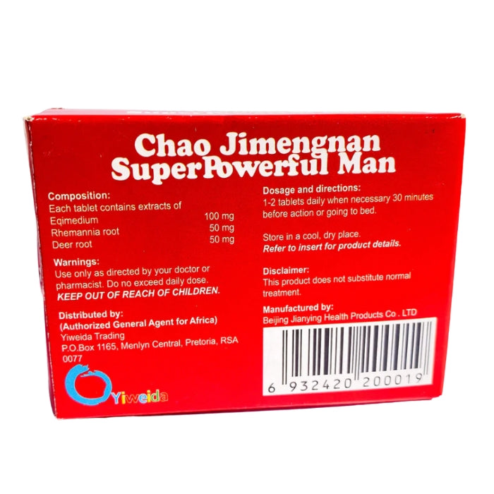 These popular stamina tablets are known to enhance vitality and vigor, resulting in a stronger and longer-lasting erection. Chao Jimengnan is made from an all-natural preparation, they eradicate impotence and premature ejaculation associated erectile problems, enhancing sexual desire and increasing libido, vitality and stamina.