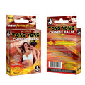 Tong Yong Chinese Balm product displaying Dr. label