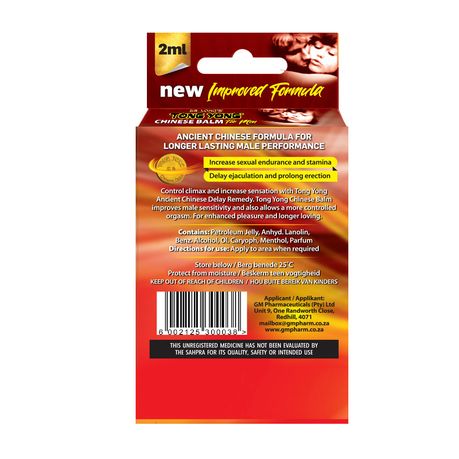 Tong Yong Chinese Balm product displaying Dr. label