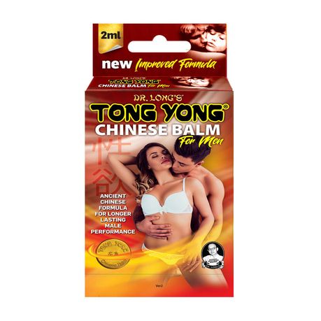 Tong Yong Chinese Balm product displaying Dr. label