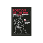 Position of the Day - Expert Edition