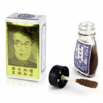 Chinese brush oil is also known as Seifen’s Kwang Tze Solution. It is a herbal medicine that is rich in different Chinese herbs and provides strength and creates an amazingly potent premature ejaculation remedy. Apply with the little brush provided.